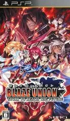 Background - Blaze Union: Story To Reach The Future - PSP - Retrocharting