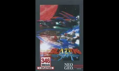Blazing Star