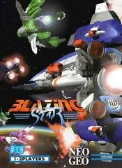 Background - Blazing Star - Neo Geo MVS - Retrocharting