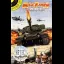 Blazing Thunder - Sinclair ZX Spectrum  - Retrocharting