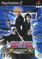 Background - Bleach Blade Battlers - PlayStation 2 - Retrocharting