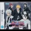 Bleach DS 2nd Kokui Hirameku Requiem - Nintendo DS - Retrocharting