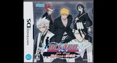 Bleach DS 2nd Kokui Hirameku Requiem