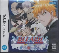 Background - Bleach DS Soten ni Kakeru Unme - Nintendo DS - Retrocharting
