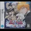 Bleach DS Soten ni Kakeru Unme - Nintendo DS - Retrocharting