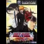Bleach GC: Tasogare Ni Mamieru Shinigami - Gamecube - Retrocharting
