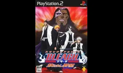 Bleach: Hanatareshi Yabou