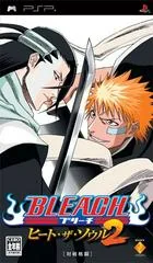 Background - Bleach: Heat The Soul 2 - PSP - Retrocharting