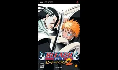 Bleach: Heat The Soul 2
