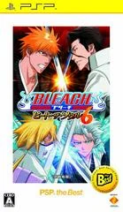 Background - Bleach: Heat the Soul 6 [PSP The Best] - PSP - Retrocharting