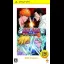 Bleach: Heat the Soul 6 [PSP The Best] - PSP - Retrocharting
