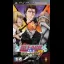 Bleach: Heat The Soul 7 - PSP - Retrocharting