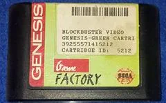 Background - Blockbuster Game Factory Green - Sega Genesis - Retrocharting