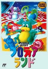 Background - Blodia Land: Puzzle Quest - Famicom - Retrocharting