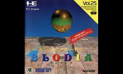 Blodia
