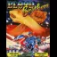 Blood Brothers - ZX Spectrum - Retrocharting