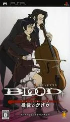 Background - Blood+: Final Piece - PSP - Retrocharting