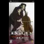 Blood+: Final Piece - PSP - Retrocharting