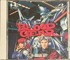 Blood Gear - JP PC Engine CD - Retrocharting