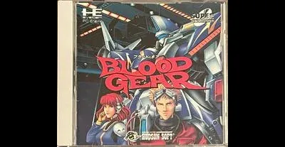Blood Gear