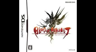 Blood of Bahamut
