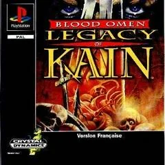 Background - Blood Omen Legacy of Kain - PlayStation - Retrocharting