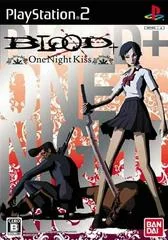 Background - Blood+ One Night Kiss - PlayStation 2 - Retrocharting