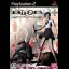 Blood+ One Night Kiss - PlayStation 2 - Retrocharting