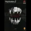 Blood The Last Vampire - Vol.1 Joukan - PlayStation 2 - Retrocharting