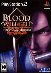 Background - Blood Will Tell - PlayStation 2 - Retrocharting