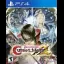 Bloodstained: Curse of the Moon 2 - Playstation 4 - Retrocharting