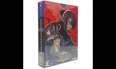Bloodstained: Curse of the Moon Chronicles [Limited Edition]