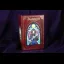 Bloodstained: Ritual of the Night [Signed Collector's Box] - Nintendo Switch - Retrocharting