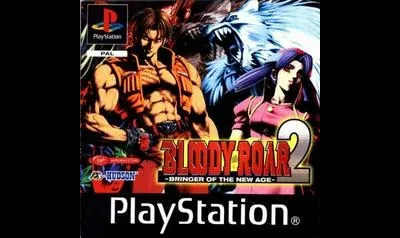 Bloody Roar 2