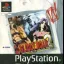 Bloody Roar 2 [White Label] - PlayStation - Retrocharting