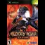 Bloody Roar Extreme - Xbox - Retrocharting
