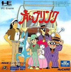 Blue Blink - JP PC Engine - Retrocharting