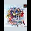 Blue Breaker - Sega Saturn - Retrocharting