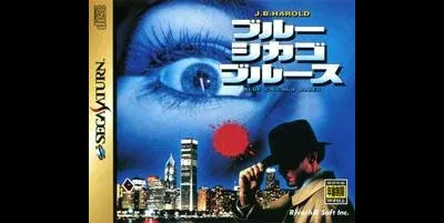 Blue Chicago Blues