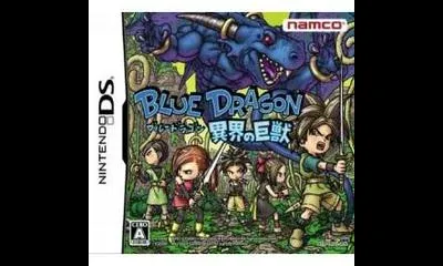 Blue Dragon: Awakened Shadow