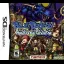 Blue Dragon Awakened Shadow - Nintendo DS - Retrocharting