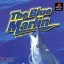 Blue Marlin - Famicom - Retrocharting
