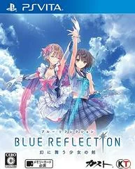 Background - Blue Reflection - Playstation Vita - Retrocharting