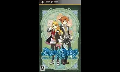 Blue Roses: Yousei to Aoi Hitomi no Senshitachi