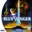 Blue Stinger - Sega Dreamcast - Retrocharting