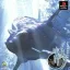 Blue Submarine No. 6: Antarctica - PlayStation - Retrocharting