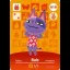 Bob #018 [Animal Crossing Series 1] - Nintendo DS - Retrocharting