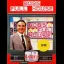 Bob's Full House - ZX Spectrum - Retrocharting