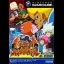 Bobobo-bo Bo-bobo Dassutsu Hajike Royale - Gamecube - Retrocharting