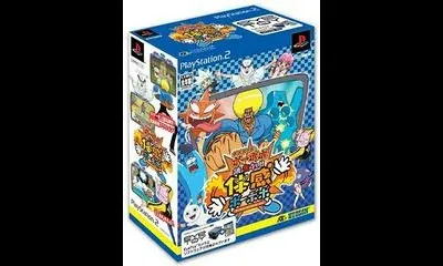 Bobobo Bo Bo Bobo: Shuumare Taikan Bobobo [EyeToy Bundle]